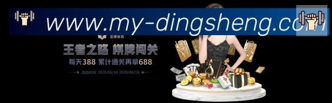 奖项证书