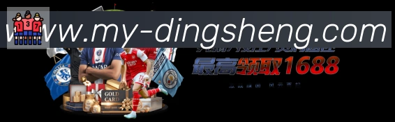 奖项证书